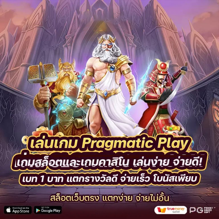 บา ค่า ร่า 168 vip： ประสบการณ์การเล่นเกมในโลกใหม่