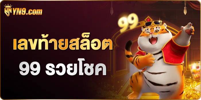 G1 Slot 888 เกมสล็อตออนไลน์สำหรับผู้เล่นชั้นนำ